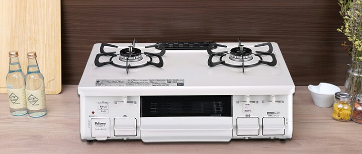 楽天市場】パロマ テーブルコンロ スタンダード チャコール PA-S46B-R  
