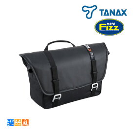 タナックス モトフィズ レブル1100専用サイドバッグ メッセンジャー ブラック MFK-306 ホンダ バイクバッグ 左右対応 通勤 通学 専用ステー付き TANAX