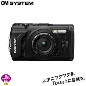 OM SYSTEM デジタルカメラ Tough TG-7 BK ブラック 防水 防塵 コンパクトデジカメ 水中撮影 OMデジタルソリューションズ OM SYSTEM オリンパス