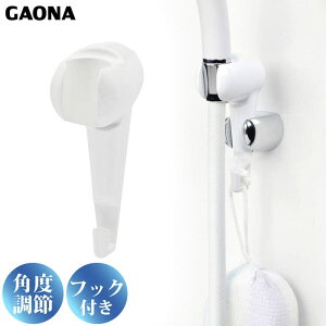 GAONA V[tbN GA-FP003 zCg px tbNt  t񂽂 JN_C