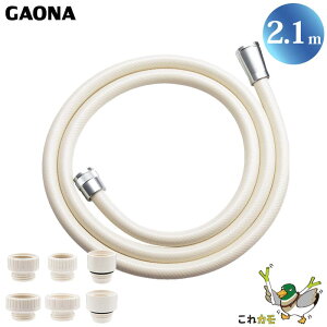 GAONA V[z[X 2.1m ֗p AC{[ GA-FK030 hJrdl Hsv A_v^[6 ] ˂Ȃ L { JN_C J