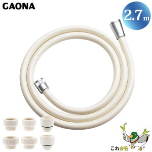 GAONA V[z[X 2.7m ֗p AC{[ GA-FK036 hJrdl Hsv A_v^[6 ] ˂Ȃ L { JN_C J