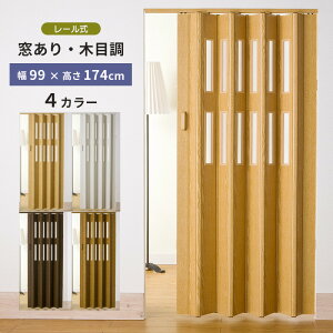 ���t�� �ؖڒ��p�l���h�A�uCREA �N���A�v 4�J���[ L5003 L5004 L5005 L5006 99×174 �p�l�� ���[���� �c�^ �Ԏd�؂� �ډB �t���l�X Fullness ����s��