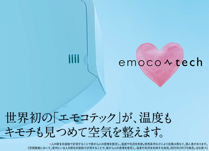 楽天市場】三菱電機 ルームエアコン 主に 18畳用 霧ヶ峰 MSZ-ZW5624S-W 