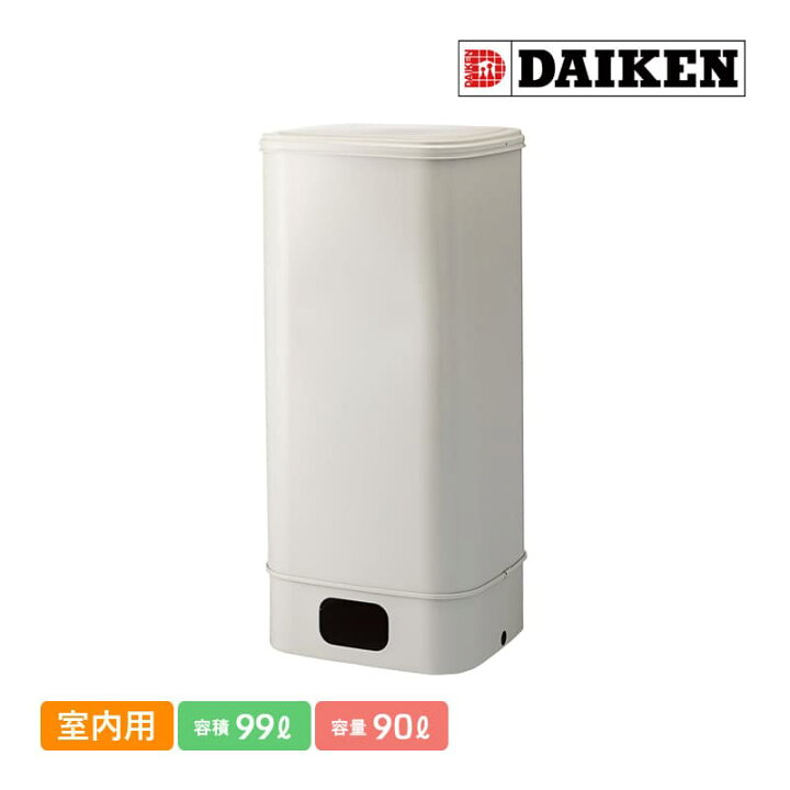 楽天市場】ダイケン 室内用ホームタンク90型 DK90ST 容積99L 容量90L 