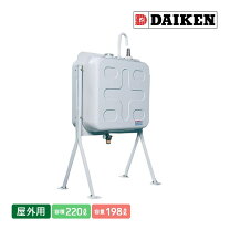 楽天市場】灯油タンク 198lの通販
