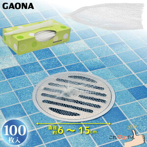 GAONA pwA[Lb`[lbg a6cm`15cmΉ GA-FW012 ĝ ralbg S~ 100 JN_C