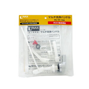 LIXIL }`nh PK-TF-10A NV INAX CibNX i ^Np ւ p gCi