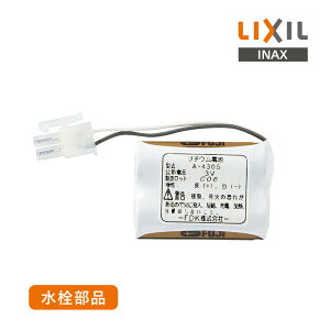 LIXIL `Edr A-4305 NV INAX CibNX  p 3V p 𕔕i Ki AM-90 AM-90-20 AM-90K AM-91 AM-91K AM-130C AM-130TC AM-140C AM-140TC