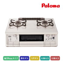 楽天市場】pa 360 wha rの通販