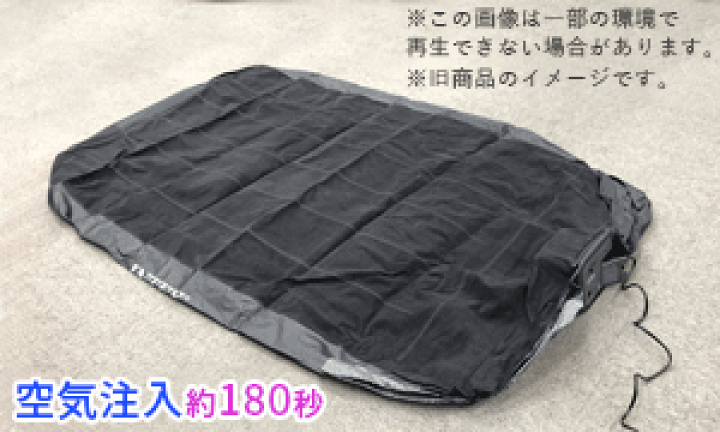 楽天市場】インテックス 電動ポンプ内蔵 エアベッド ピローレスト