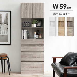 nC^CvԎ[ 59cm Ch bN Lb`bN }`bN ʃbN [XgbJ[ i` O[ zCg g s