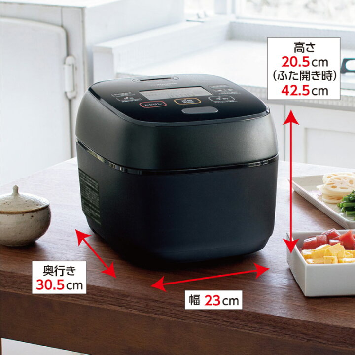 楽天市場】象印 圧力IH炊飯ジャー 極め炊き NW-MA07-BA ブラック 4合  