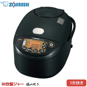 ۈ IHуW[ ɂߐ NW-VD18-BA ubN 1 ъ ܂ 􂦂Ԃ t IHъ ZOJIRUSHI