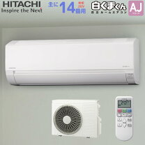 楽天市場】エアコン 200v 4.0kwの通販