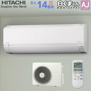  HITACHI [GAR RAS-AJ40R2(W) ܂ AJV[Y  14p 4.0kw X^[zCg P200V tHʂł RASAJ40R2W