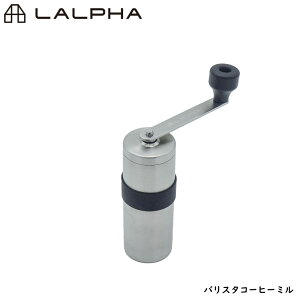 LALPHA t@ oX^R[q[~ ҂R[q[~ ~ Lv AEghA O R[q[  X[H CK-300