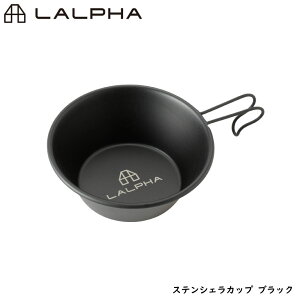 LALPHA t@ XeVFJbv ubN AEghA X^bLO g Jbv Rbv M X[vM vʃJbv X[H G-100BK