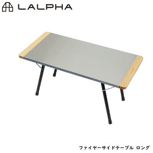 LALPHA t@ t@C[TChe[u O ϔMdl VFt  AEghA Lv e[u ܂肽 RpNg [ X[H TA-080