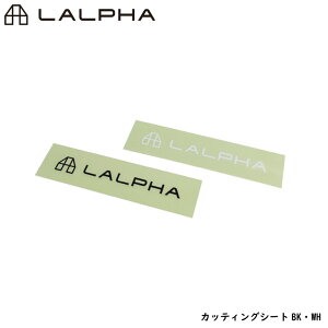 LALPHA �����t�@ �J�b�e�B���O�V�[�gWH �z���C�g ������ �X�e�b�J�[ �V�[�� ���S�V�[�� �X�����[�H�� AC-002WH