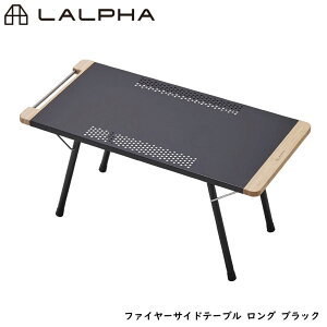 LALPHA t@ t@C[TChe[u O ubN ϔMdl  AEghA Lv e[u ܂肽 RpNg [ X[H TA-080BK