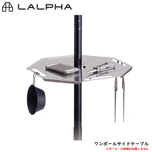 LALPHA t@ |[TChe[u \ ȒP V nK[bN ~je[u u ԃe[u X[H OP-100