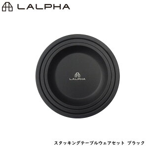 LALPHA t@ X^bLOe[uEFAZbg ubN v[gZbg M M M VRH XeX [P[Xt X[H TW-040BK