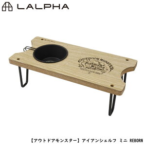 LALPHA t@ ACAVFt ~j REBORN ubNVFJbvt ~je[u TChe[u OUTDOOR MONSTERV[Y X[H G-050