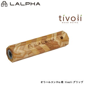 LALPHA t@ InRProp tivoliObv pObv JX^pObv ΂΂ݗp TivoliR{ X[H GK-500RG