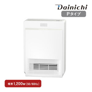 _Cj` Dainichi Z~bNt@q[^[ EF-P1200H(W) zCg P^Cv g[1200W dCt@q[^[ ȃGl É Z~bNq[^[ dCg[@ IIt^C}[ Sut { 3N