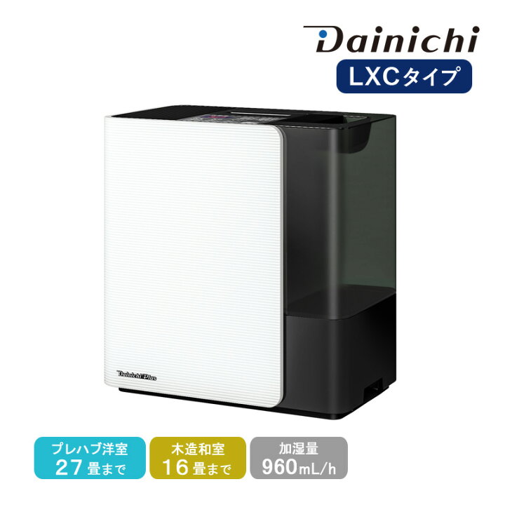 楽天市場】【出荷予定：2月中旬以降】ダイニチ Dainichi 気化 