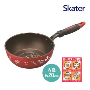 tCp [^ a20cm ~bL[ AFP20-343124  [ Ў IH KXRΉ   킢 ~bL[}EX fBYj[ LN^[ Lb`pi Lb`ObY XP[^[