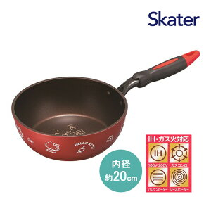 tCp [^ a20cm n[LeB AFP20-373640  [ Ў IH KXRΉ    LeB TI LN^[ Lb`pi Lb`ObY XP[^[