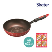 楽天市場】サンリオ（鍋・フライパン｜キッチン用品・食器・調理器具 