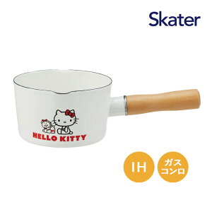 z[[ ~Np KT&^Cj[` ENMP2-596391 Ў  13cm  0.8L 800ml [ IH KXRΉ   n[LeB TI LN^[ Lb`ObY XP[^[