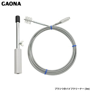 KIi J uVpCvN[i[ 3m C[ rpCv ܂ | GA-KK011 { GAONA JN_C
