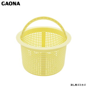 KIi GG [^S~ 13.5Z` vX`bN VN GA-PB013 { GAONA JN_C