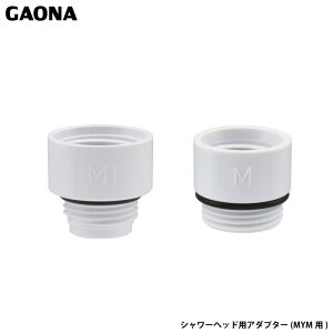 KIi GG MYMpA_v^[ V[wbh W23R14 G1/2 z[X C oX GA-FW015 { GAONA JN_C