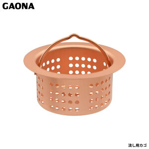 KIi J prS~ 8Z`p R  Jo[ S~  ~jLb` GA-PB045 { GAONA JN_C