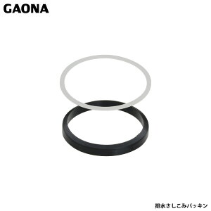 KIi GG gCǗppbL C r pCvOa38~p t[^N GA-NE007 { GAONA JN_C