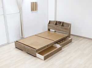 xbh VO }bgXt {t[ I Ɩ RZg ot fUCxbh [xbh   ysz