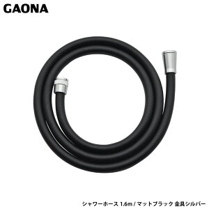 KIi z_[EV V[z[X1.6m }bgubN Vo[ ֗pz[X L hJr Hsv ȒPt GA-FF031 { GAONA JN_C