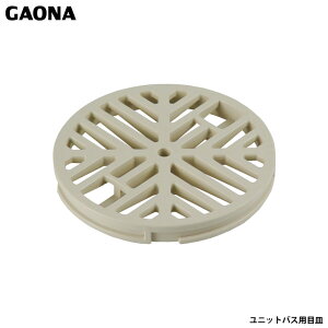 KIi GG jbgoXp rڎM bN C 􂢏 wA[Lb`[ S~ ܂h~ GA-FW026 { GAONA JN_C