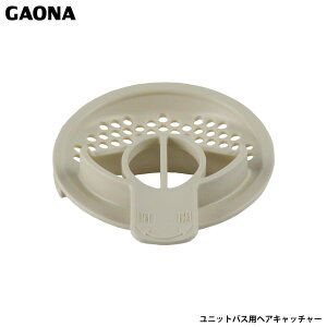 KIi GG jbgoXp wALb`[ t C 􂢏 ̖ ̂Ă₷ S~ GA-FW027 { GAONA JN_C