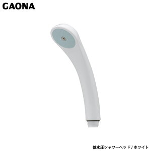 KIi GG ᐅV[wbh zCg ߐ ^ y A_v^[t ᐅΉ قǂǂ̃[J[ɑΉ GA-FA023 { GAONA JN_C