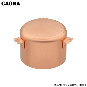 KIi J pgbvhL  Lb`  䏊 R LC hL Q h ȒP GA-PB039 { GAONA JN_C