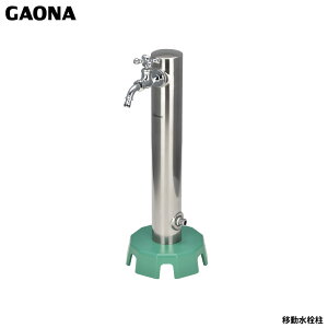 KIi GG ړ XeX DȏꏊɎ^ׂ J`bƍނ ^b`ڑ GA-RG007 { GAONA JN_C