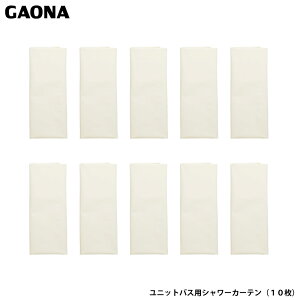 KIi GG jbgoXp V[J[e 10 Uh~ ێ AC{[  䏊 ʏ Ԏd؂ GA-FW035 p GAONA JN_C