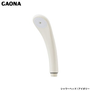 KIi GG V[wbh AC{[ A_v^[t Vv ^ y G1/2 قƂǂ̃[J[ɑΉ GA-FA031 { GAONA JN_C