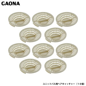 KIi GG jbgoXp bNwALb`[ 10 ܂ݕt C 􂢏 ̖ GA-FW043 { GAONA JN_C